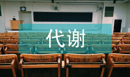 慢性丙型肝炎鐵代謝的失調(diào)