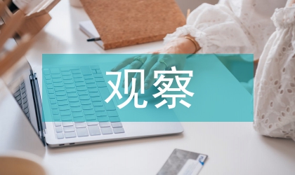 突發(fā)性耳聾療效觀察