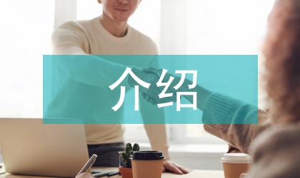 CSSCI期刊目錄與介紹