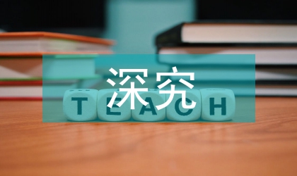 深究傳統(tǒng)電影以及數(shù)碼電影結(jié)合