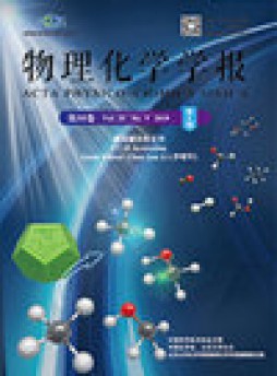 物理化學(xué)學(xué)報(bào)