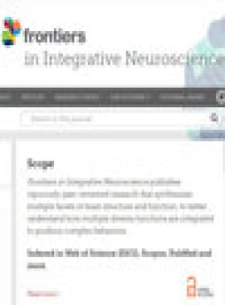 Frontiers In Integrative Neuroscience雜志