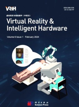 虛擬現(xiàn)實(shí)與智能硬件